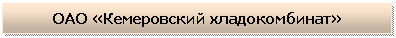 �������: