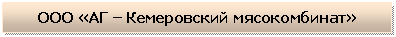�������: