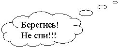 �������-������: