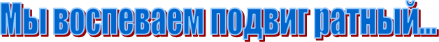 �� ��������� ������ ������