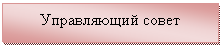 �������: ����������� �����