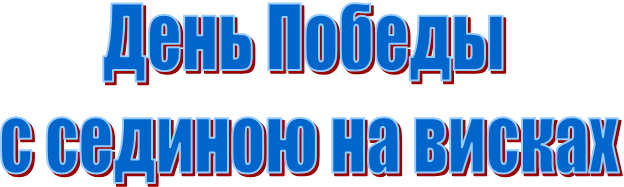 ���� ������ 

� ������� �� ������

