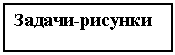 �������: