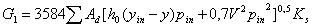 ��������: http://*****/Data1/2/2004/x114.gif