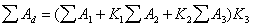 ��������: http://*****/Data1/2/2004/x116.gif