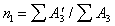 ��������: http://*****/Data1/2/2004/x124.gif