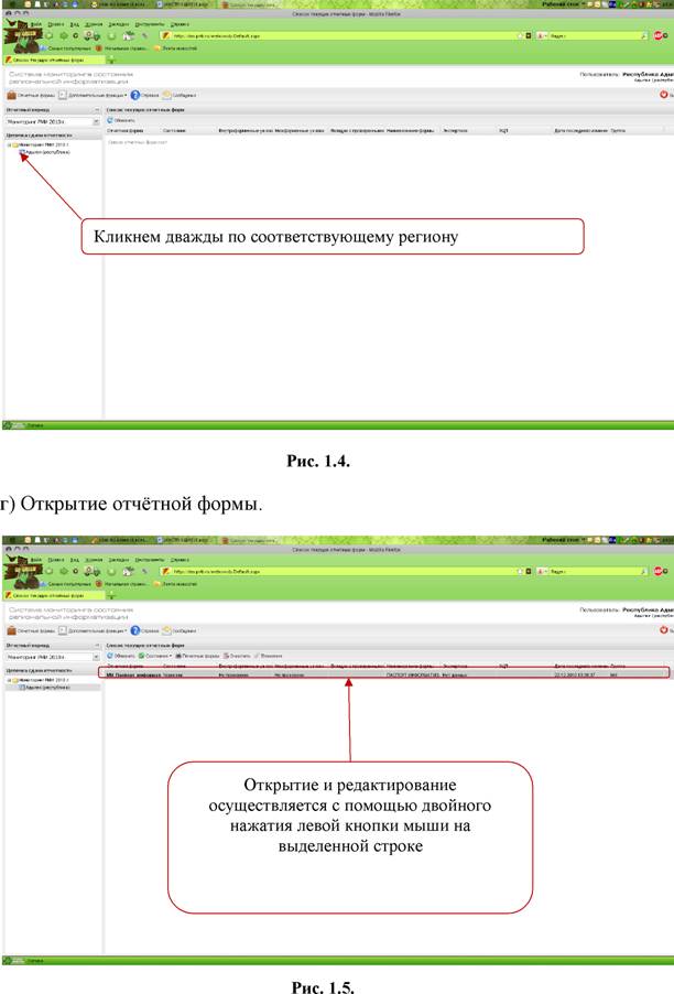 rekomendatsii_page004.jpg