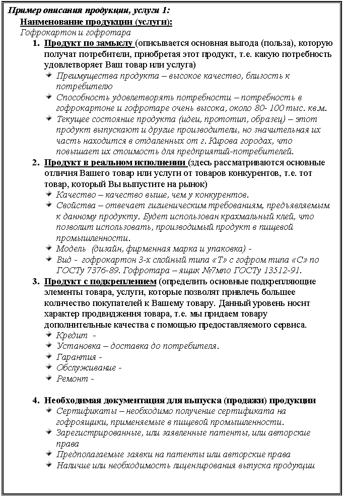 �������: