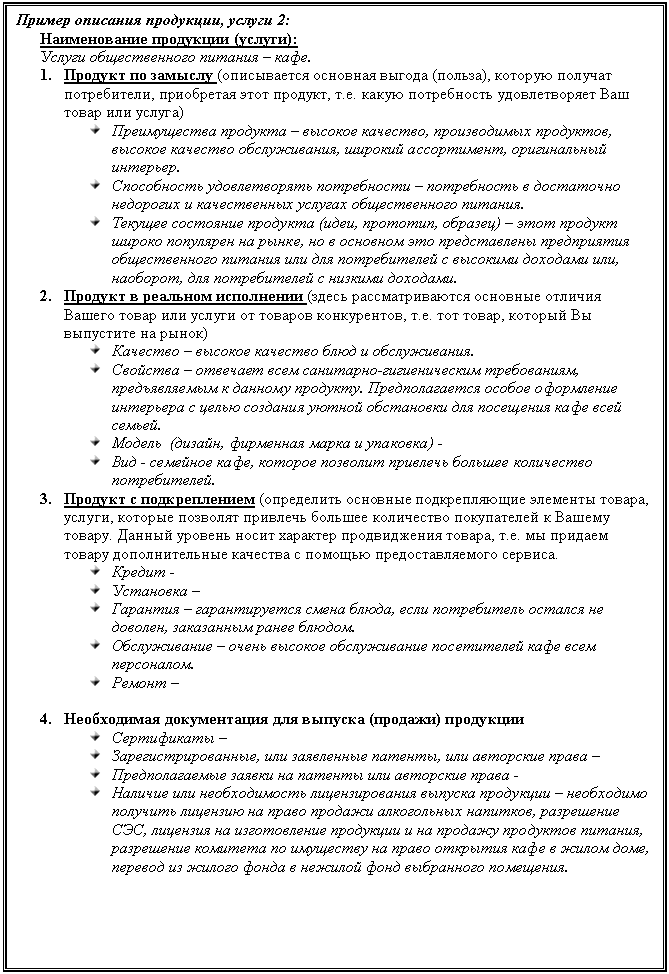 �������: