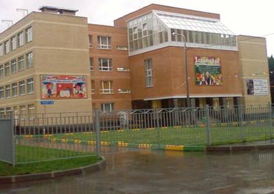 F:\доклад калиновка\SP_A0390.jpg