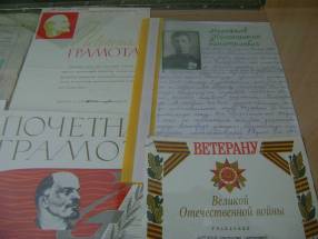 DSC04029