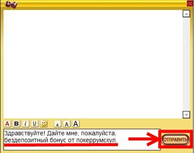 C:\Documents and Settings\������\������� ����\pokerroomschool\21-21.jpg