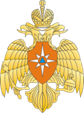 D:\Мои документы\Pictures\Logo\Гербы, эмблемы\МЧС\Эмблема\Большая эмблема\Символика МЧС 3 прозачный фон.png