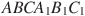 ABCA_1B_1C_1