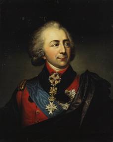 ����:Kutaisov I P.jpg