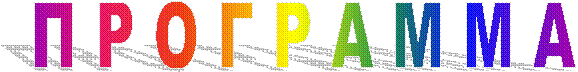 � � � � � � � � � 