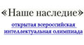 Ovio