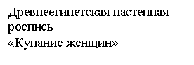 �������: