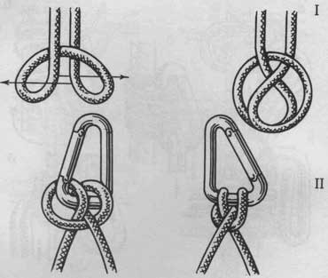 knots_46.jpg (14805 bytes)