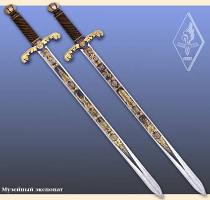 http://*****/catalog/sword-002.jpg