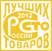��������: Znak_gold