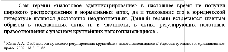 �������: