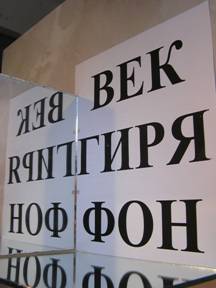 P1010028
