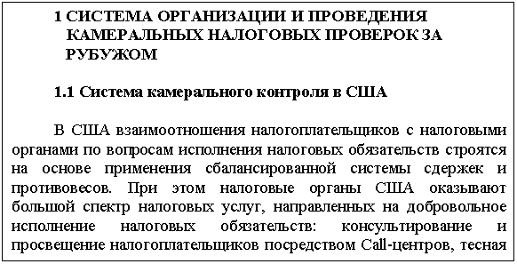 �������: