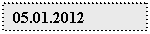 �������: 05.01.2012