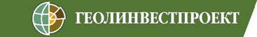 E:\Геолинвестпроект\Фирменный стиль\Сейчас\Логотип.jpg