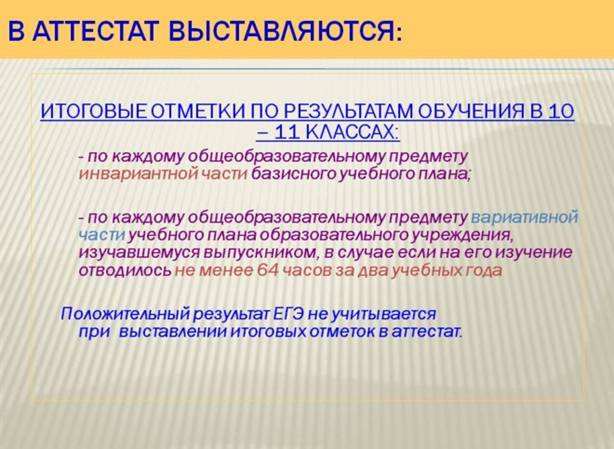 http://*****/images/p138_slayd55.jpg