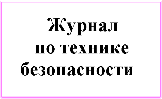 �������: 

 ������

 �� �������

 ������������



