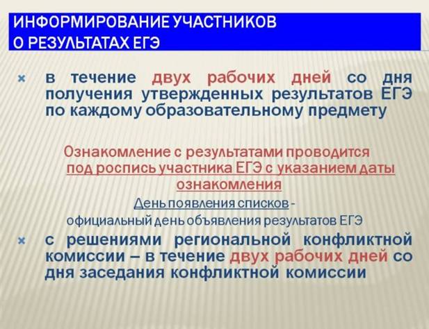 http://*****/images/p138_slayd88.jpg