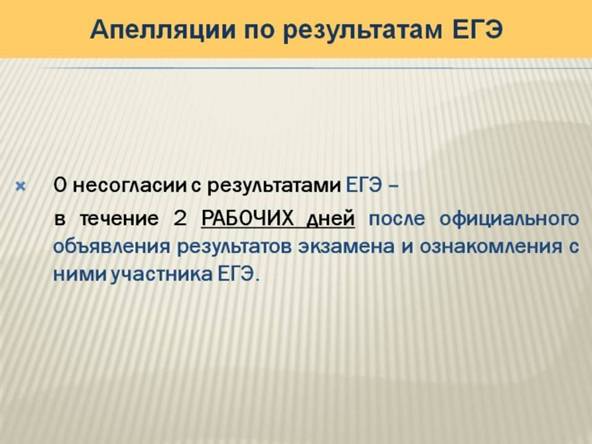 http://*****/images/p138_slayd99.jpg