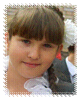 C:\Documents and Settings\User\Рабочий стол\Аня5\фото 1сен12г\DSCN1185.JPG