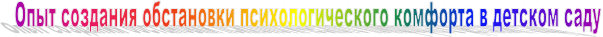 ����