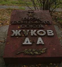 DSCF5908