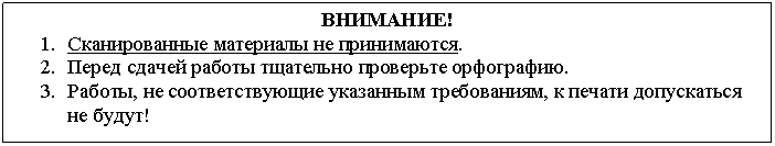 �������: