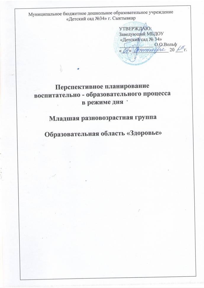 C:\Documents and Settings\������������\��� ���������\��� �������\\�����������.JPG