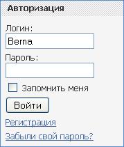 ��������: �������.bmp