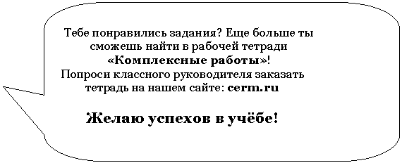 ����������� ������������� �������: ���� ����������� �������? ��� ������ �� ������� ����� � ������� ������� «����������� ������»!

������� <a title=