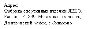 �������: