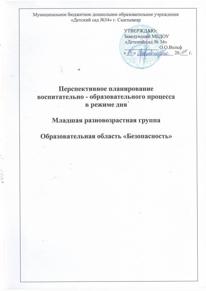 C:\Documents and Settings\Пользователь\Мои документы\Мои рисунки\\Изображение0002.JPG