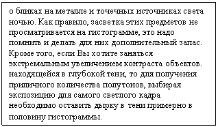 �������: