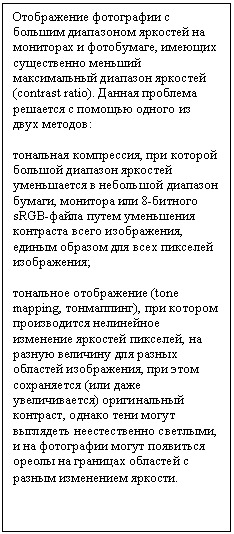 �������: