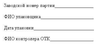 �������: