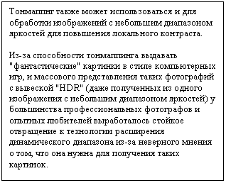 �������: