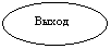 ����: �����