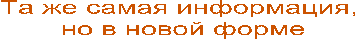 ��