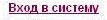 F:\Documents and Settings\1.WORK-0AA8AE02D8\Local Settings\Temporary Internet Files\Content.Word\��������� ���.jpg